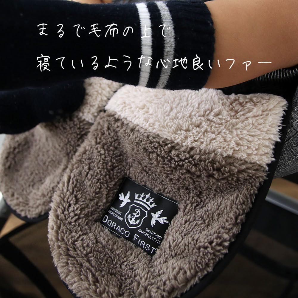 DORACO Fur Car Seat Cover Perfect for Stroller Seats and Car Also Suitable for Cold (Marshmallow Green) - Seats, Weather.