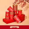 Celebration Theme Disposable Paper Cups