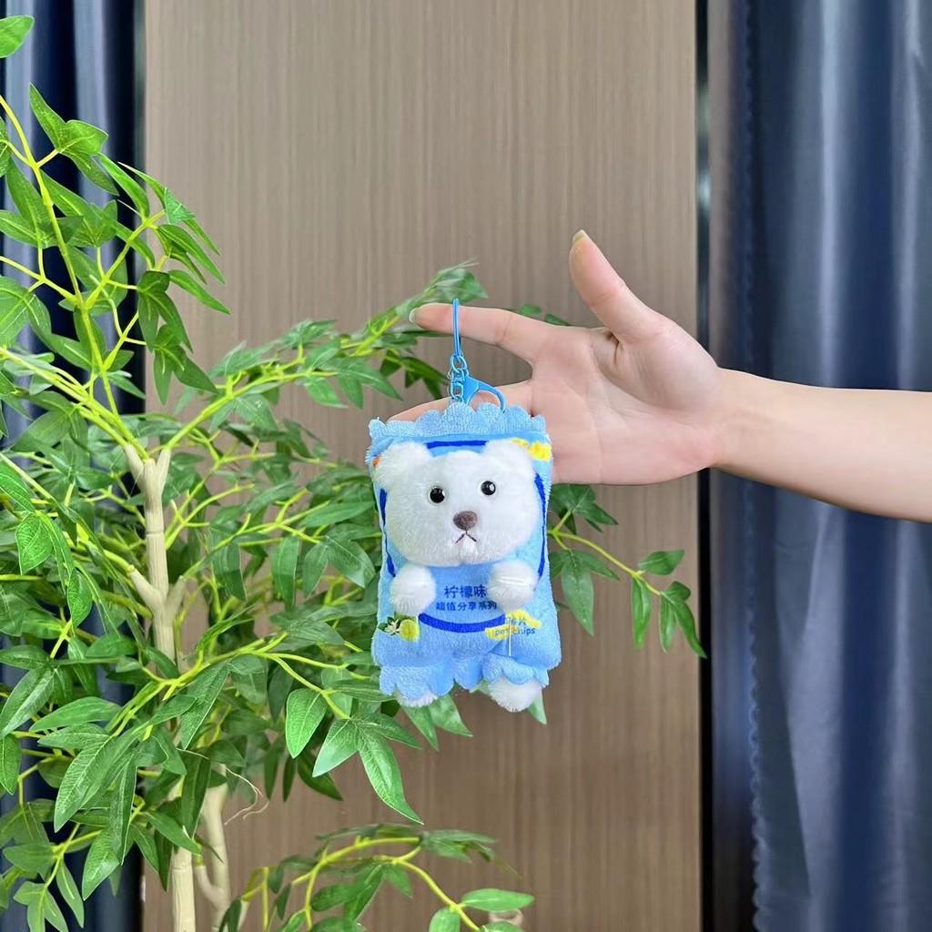 Fluffy Cartoon Bear Keyring Cute Soft Plush Accessory For Bags And Gifts In Colors Various
