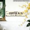 2D Flat - 1pc of Metal Signage Measuring 15.7X3.94 Inches, Featuring A Rustic Coffee Bar Design. This Vintage 2D Flat Print Metal Wall Art Is Perfect