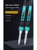 High-Power 200W Digital Soldering Iron with Temperature Control, US/EU Spec, 150W for Home Use