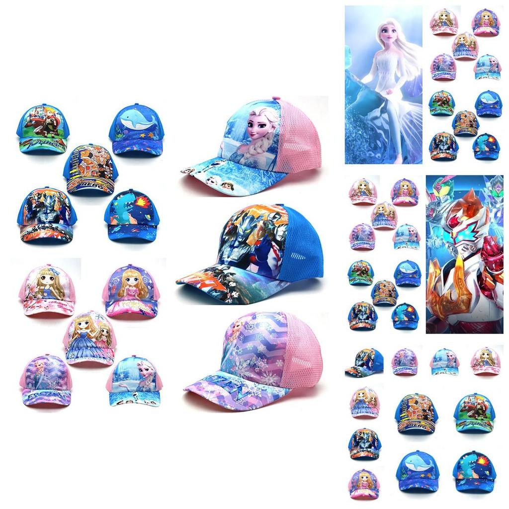 New Cartoon Baseball Cap For Kids Dinosaur Sun Hat With Mesh Shield