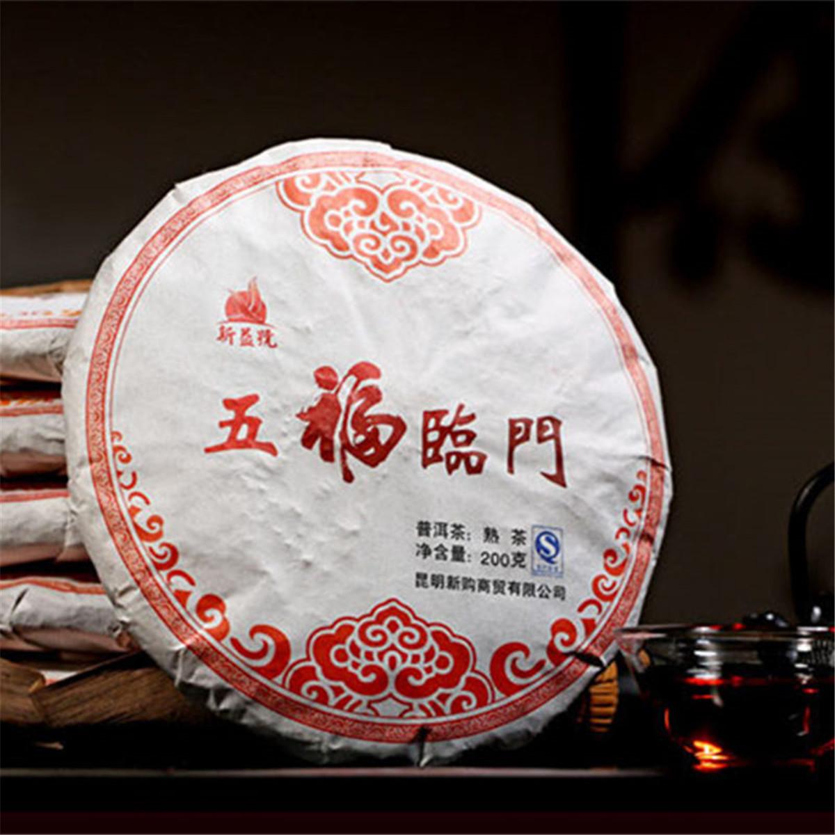 Organic Puer Tea 200g Ripe Cake Yunnan Old Pu erh Fermented Chinese Health Drink C-PE017