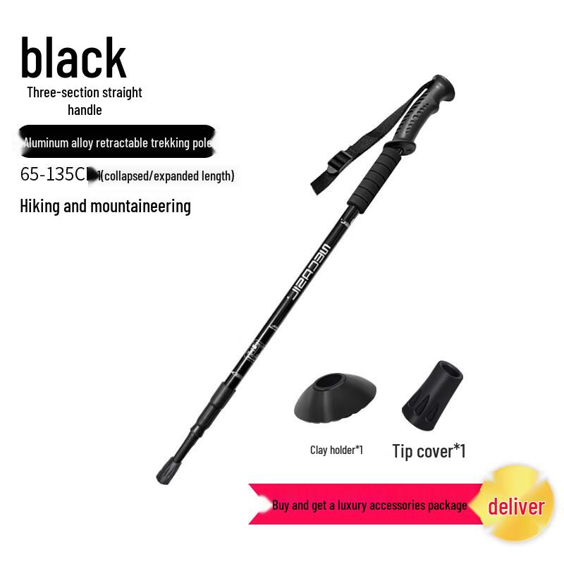 Upgraded 3-Section Telescopic Hiking Pole
