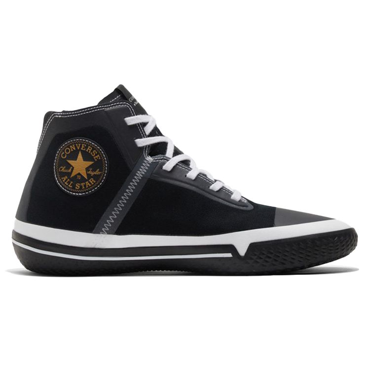 Converse All Star Pro BB High Czarne Białe Sneakersy Unisex Złote 170423C