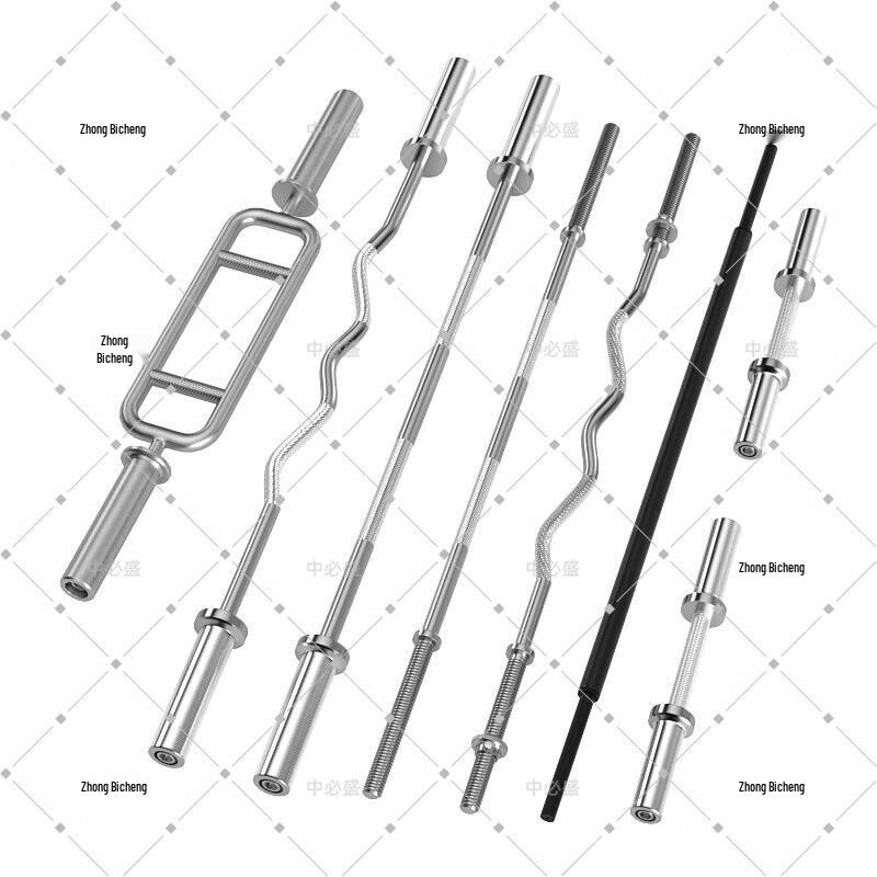 Zhongbisheng 2.2m Electroplated Olympic Barbell Bar