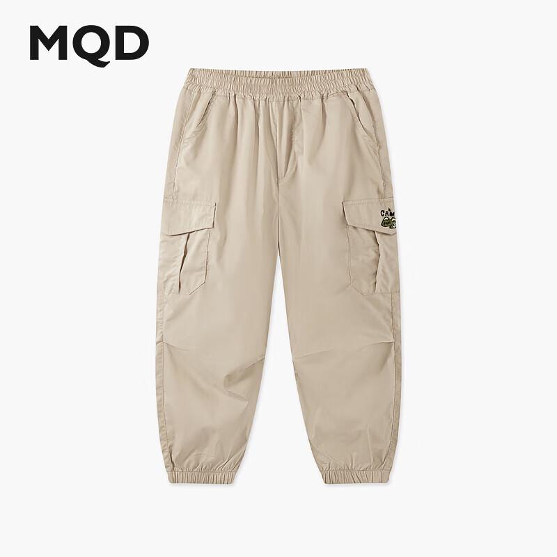 

MQD Boys Lightweight Mosquito-Repellent Outdoor Pants 110cm