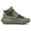 adidas Pharrell X Adidas Hu NMD_S1 Ryat 'Focus Olive' Sneakers IE4686