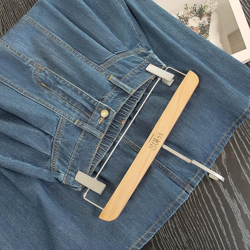 Women's High-Waist Spliced Denim A-Line Midi Skirt