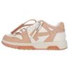 (WMNS) Off-White Out Of Office Low-Top Sneaker 'Tan White' Women's OWIA259S23LEA0013401