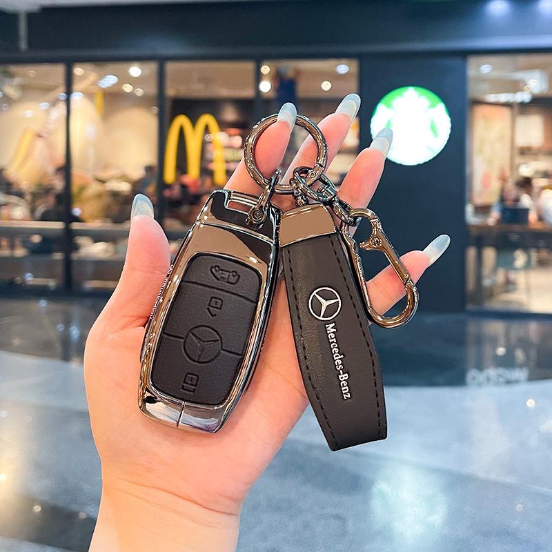 2024 Mercedes-Benz Vito 2.0T Key Fob Metal Cover for Commercial Vans
