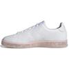(WMNS) Advantage 'White Clear Pink' Women's FY6032