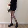 Cross-border with Line After Vertical Line Sexy Hot Diamond Mesh Socks, Diamond Mesh Fishnet Pantyhose Black Small Mesh Socks
