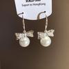 Shell Beads Bow Pearl Long Earrings Wedding Bride Ear Hook Exquisite Drop Earrings  Female