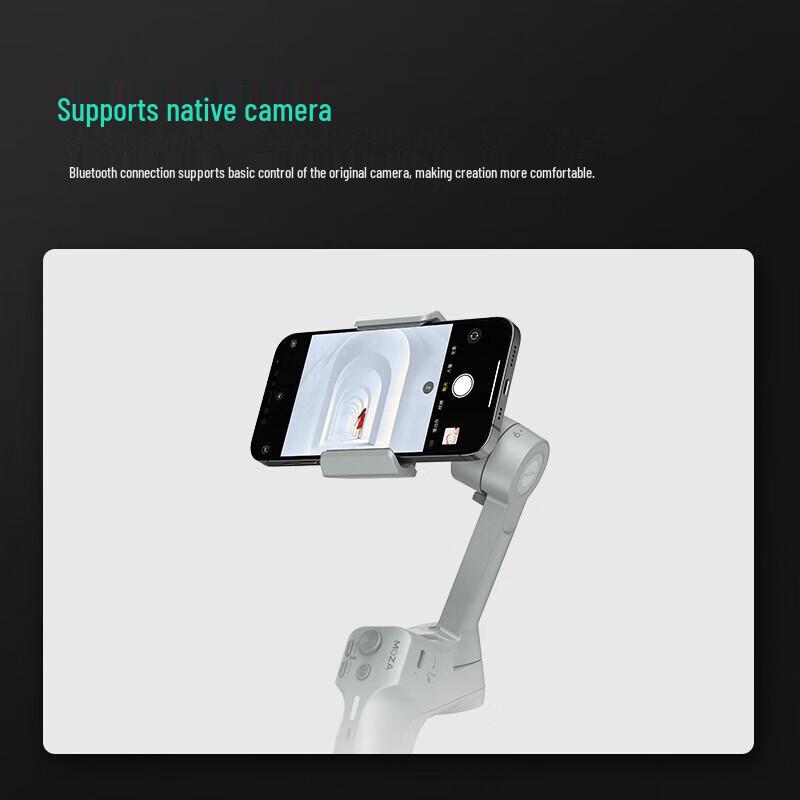MOZA Mini MX3 3-Axis Smartphone Gimbal