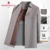 MONTAGUT Men's Mid-Length Spring Autumn Windbreaker Jacket