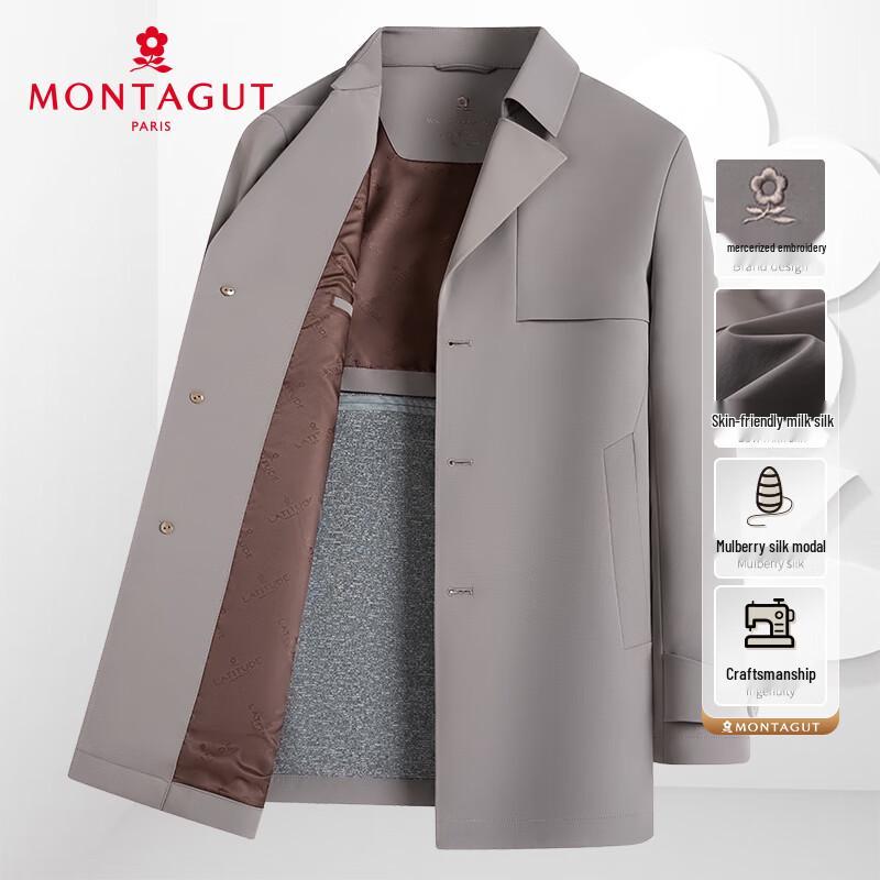 MONTAGUT Men's Mid-Length Spring Autumn Windbreaker Jacket