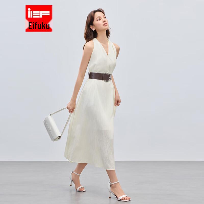 IEF French Style Slimming Waist Camisole Dress L