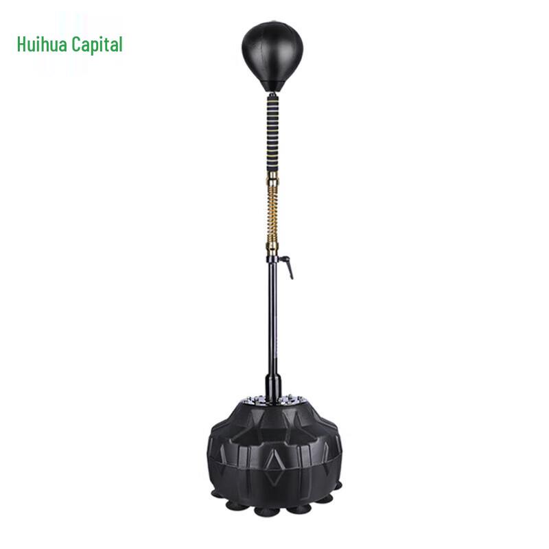 Huihuadu Professional Boxing Reflex Bag