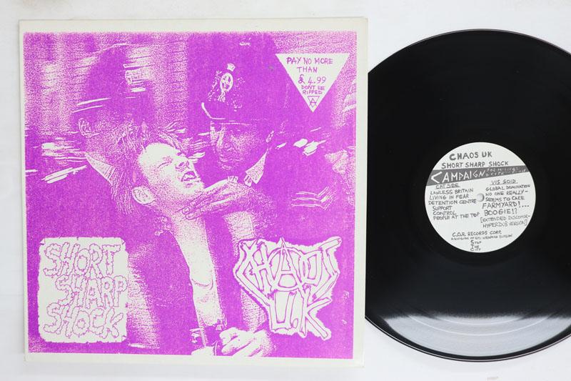 

LP Пластинка CHAOS U.K.. Короткий Резкий Удар GURT1 ДЕТИ TH 1986 Великобритания Рок Б/У
