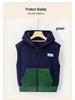 Kids' Hooded Fleece Vest - Sleeveless Autumn/Winter Style for Boys & Girls