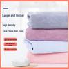 Large 90x180 Coral Fleece Quick-Drying Absorbent Bath Towel Blanket for Adults