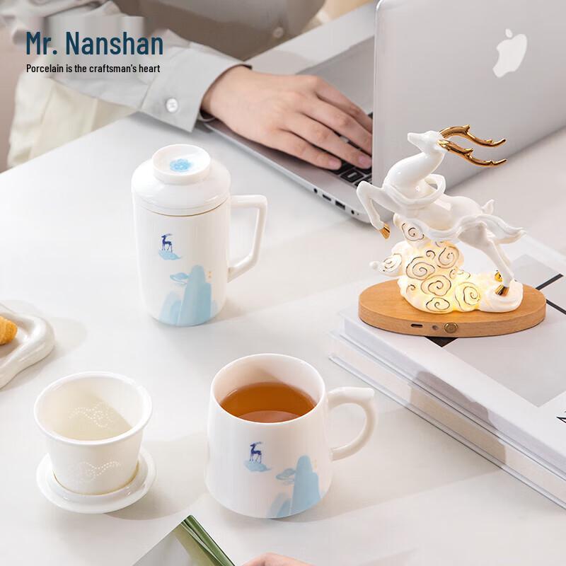Mr. Nanshan Creative Ceramic Tea Infuser Mug