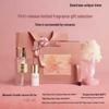 Dear Irean Night Cherry Blossom Fragrance Gift Set