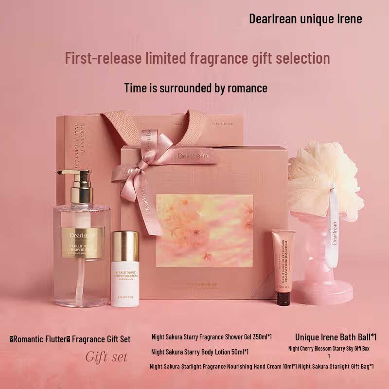 Dear Irean Night Cherry Blossom Fragrance Gift Set