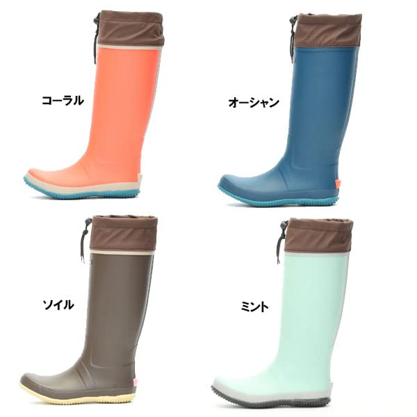 MoonStar MS RLS01 Women's Rubber Work Boots, Mint, Size 22 Cm, 2E