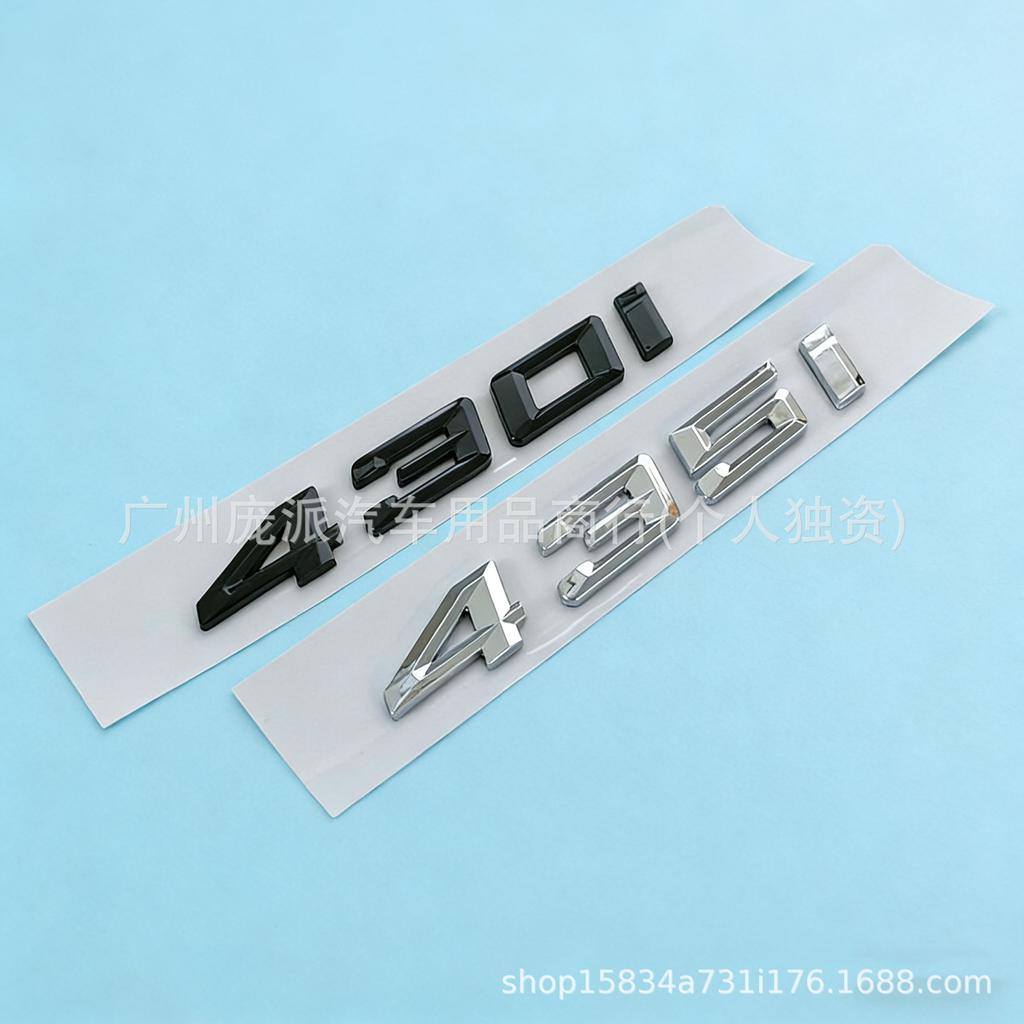 Compatibel met BMW 3-, 4-, 5-serie, 325i, 528i, 230i en 430i modellen van 2020-2023 met aangepaste achteremblemen en uitlaatpijpen.