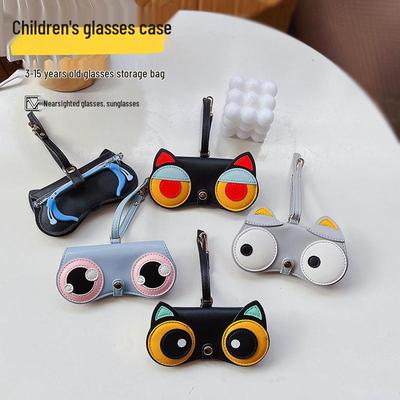Estuche para Gafas Infantil de Dibujos Animados Lindo - Bolsa Protectora Portátil para Miopía y Gafas de Sol