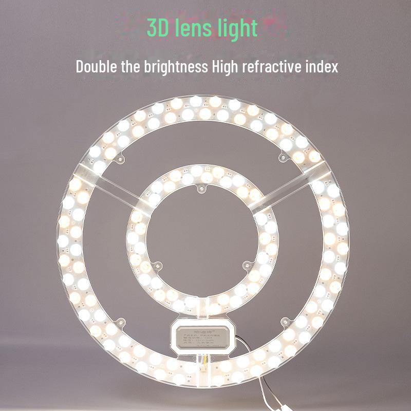 LED Ceiling Lamp Replacement Module - Magnetic Round Light Source