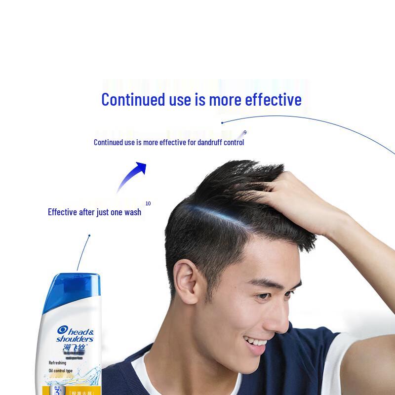 Head & Shoulders Refreshing Oil Control Anti-Dandruff Shampoo