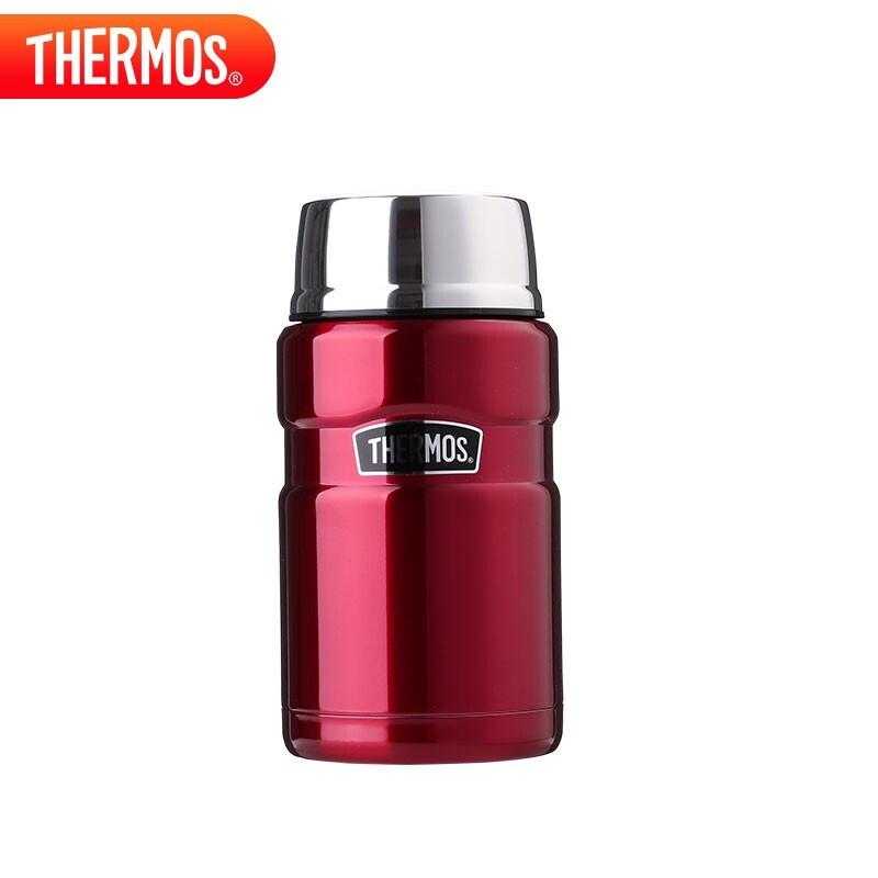 Thermos SK-3020 Stainless Steel Vacuum Insulated Food Jar
