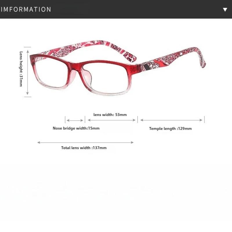 Women'S New Fashion High-Definition Reading Glasses Ultra-Light Square Frame Classic Anti-Blue Light Presbyopia Glasses +3.5+4.0