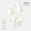 All-Cotton Class A Baby Romper Newborn Onesie Pajamas