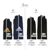 Adidas Size M for and and Winter Perfect for Junior and High School Students Kids' Gloves, (Navy), Soccer, Boys, Girls, Non-Slip, Stylish, Sports,
