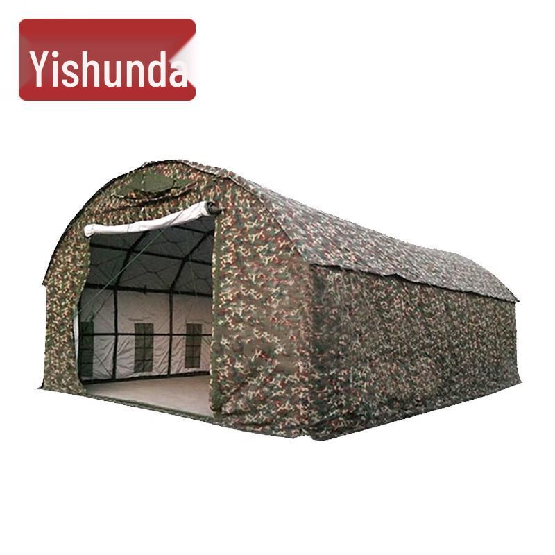 Yishunda Camouflage Arched Outdoor Cotton Tent