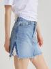 Unknown Planet Triangle Distressed Denim Skirt Blue