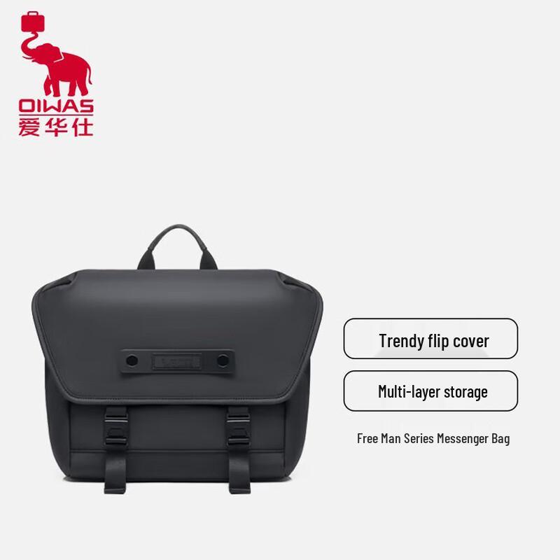 Aiwashi Lightweight Crossbody Shoulder Bag for 11-13 inch iPad 4570₽