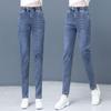 2025 Women's High-Waisted Straight-Leg Elastic Jeans: Versatile Slimming Trendy Cigarette Pants for Spring & Autumn