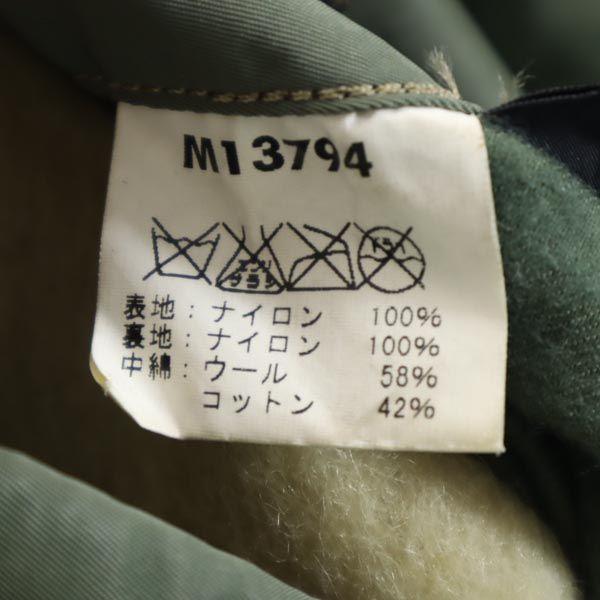 Buzz Rickson's M13794 Padded N-3B Flight Jacket M Khaki Green Military Men's Used