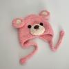 2023 NEU Mütze Babymütze Niedliche Bärenhaube Mode Winter Warme Mütze für Baby Kinder Neugeborenen Junge Mädchen 5-36 Monate