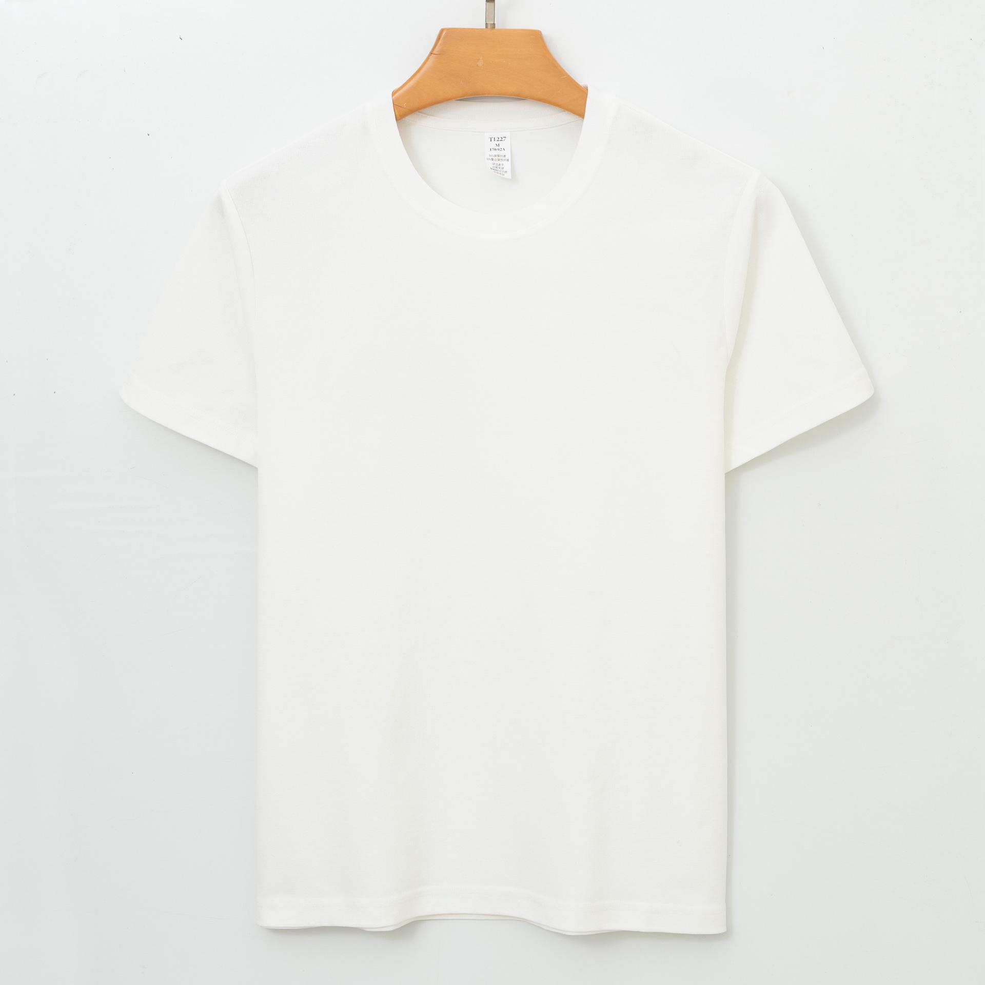 Men s High-End Quick-Dry Ice Silk T-Shirt - Breathable, Cooling, Antibacterial, Short Sleeve Casual Summer Wear 4XL (210-230 kg)