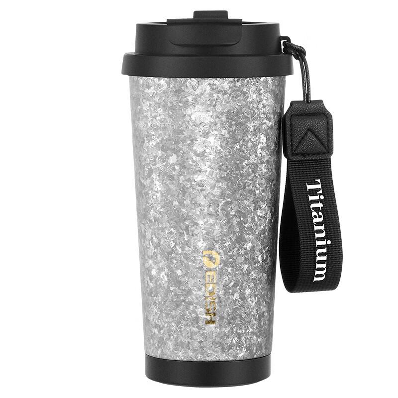 Shangqi Outdoor Portable Titanium Coffee Cup 500mL