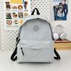 Large-capacity schoolbag New simple student schoolbag Lightweight and versatile leisure travel backpack