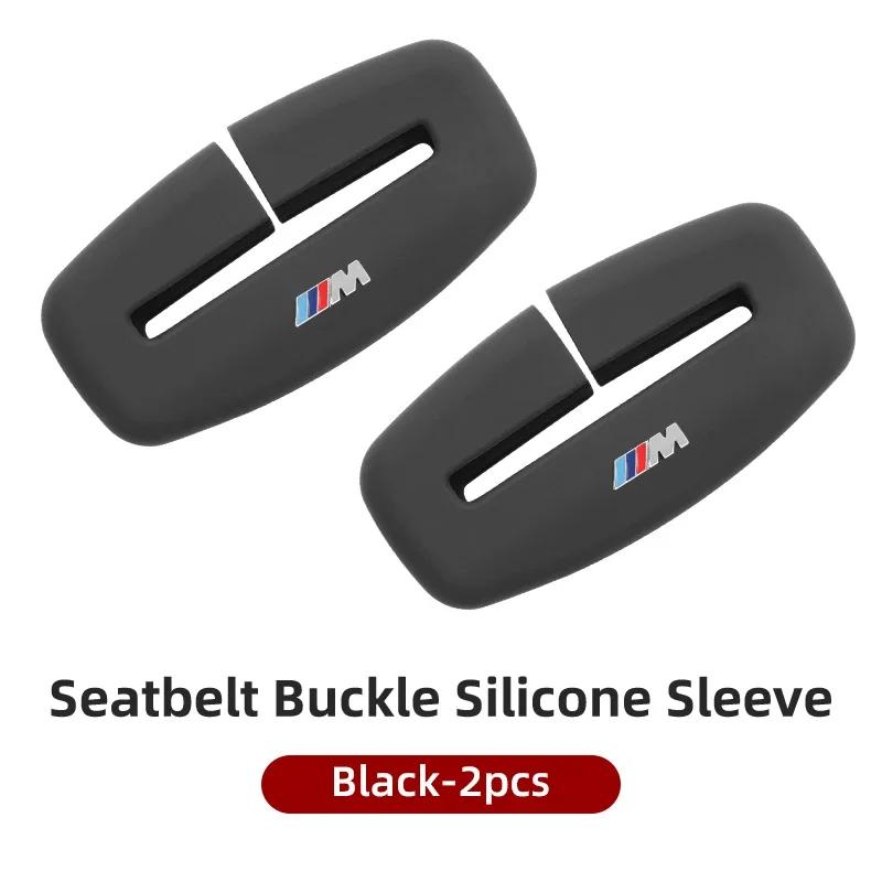 Car Sticker 2025 Hot Silicone Anti Scratch Car Seat Belt Clip Protector Buckle Lock Cover For BMW X1 X2 X3 X5 E46 E90 E70 F20 E6