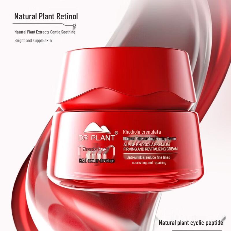 

DR PLANT Rhodiola Revitalizing Firming Cream