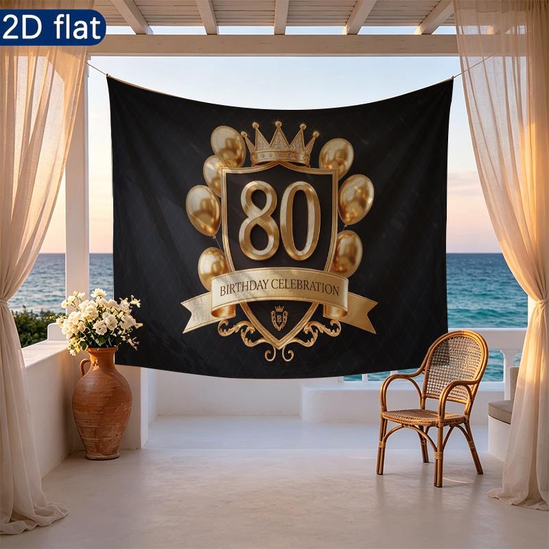 Gold 80th Gold Birthday Backdrop 1pc - Polyester Background